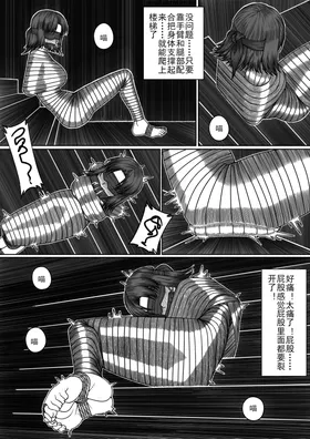 第 7 頁