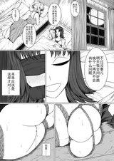 第 5 頁