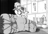 第 6 頁
