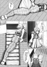 第 7 頁