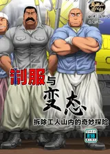 第 1 頁