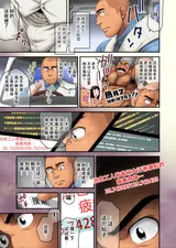 第 3 頁