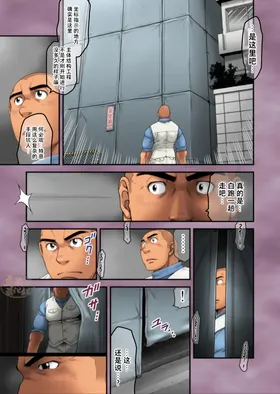 第 5 頁
