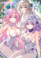 第 1 頁