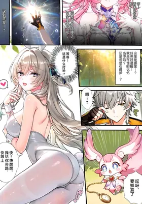 第 4 頁