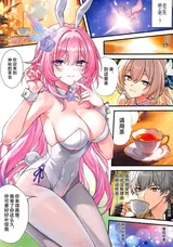 第 5 頁