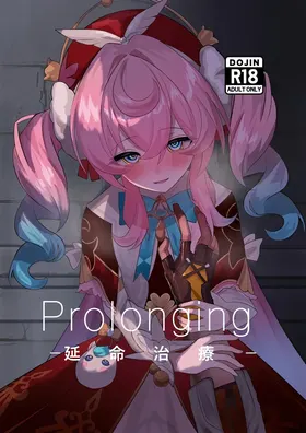 Prolonging -Enmei Chiryou
