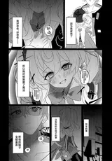 第 3 頁