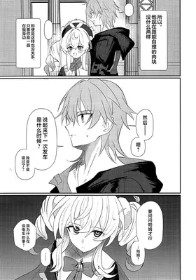 第 4 頁