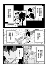 第 4 頁