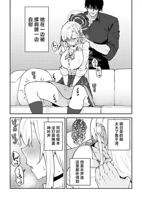 第 5 頁
