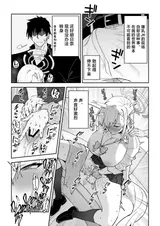 第 7 頁