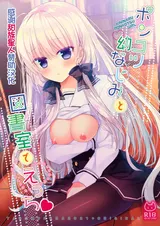 第 1 頁