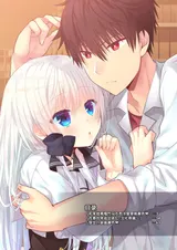 第 2 頁