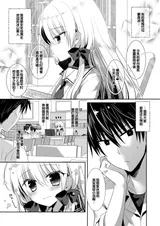 第 3 頁