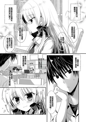 第 3 頁