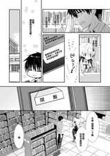 第 4 頁