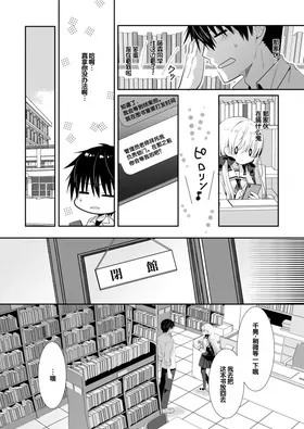 第 4 頁
