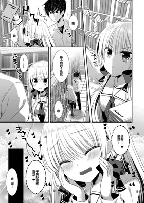 第 5 頁