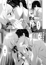 第 6 頁