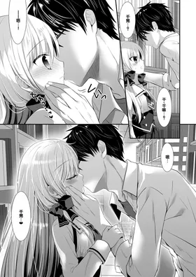 第 6 頁