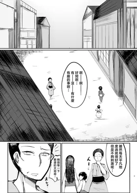 第 3 頁
