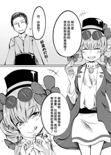 第 4 頁