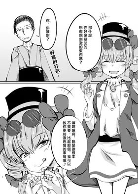 第 4 頁