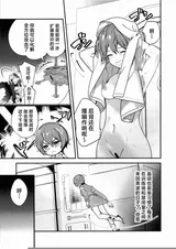 第 3 頁
