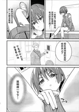 第 4 頁