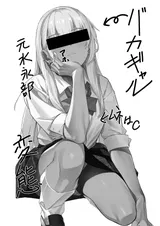 第 2 頁