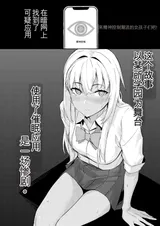 第 3 頁