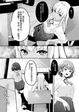 第 5 頁