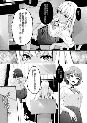 第 5 頁