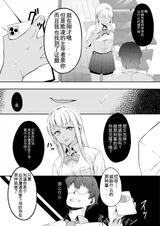 第 7 頁