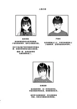 第 4 頁