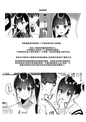 第 5 頁