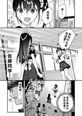 第 7 頁