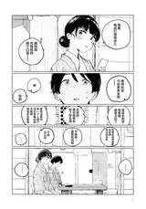第 5 頁
