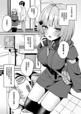 第 4 頁