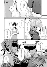 第 5 頁