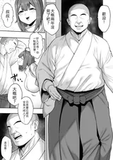 第 4 頁