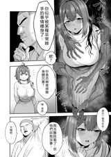 第 5 頁