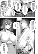 第 6 頁