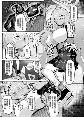 第 4 頁