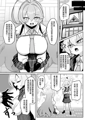 第 6 頁