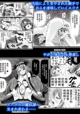 第 3 頁