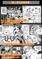 第 4 頁