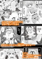 第 5 頁