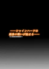第 6 頁